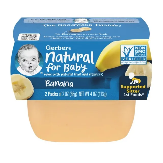 Gerber® 1st Foods® Banana